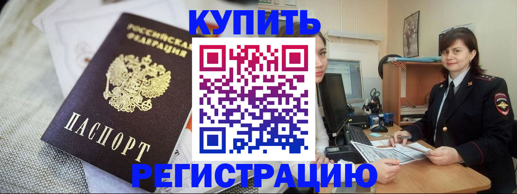 форма 3 в Черняховске